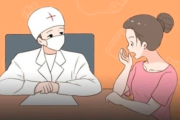 得了甲状腺癌怎么办？加入甲状腺癌病友微信群
