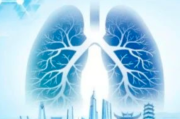 ​我要奇迹肺癌论坛：交流与知识的宝库