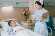 肿瘤相关医学术语简明指南，助您轻松应对病情