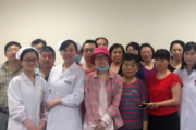 加入淋巴瘤病友微信群：同舟共济，共抗疾病的希望之路