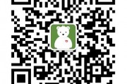 全国胸腺瘤病友交流群，胸腺瘤病友齐心协力