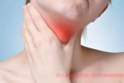 甲状腺乳头状癌术后发现肺部结节怎么治疗？