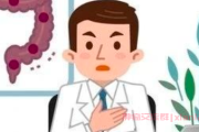 化疗无效，乙状结肠神经内分泌癌病情恶化应如何处理？