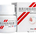 肿瘤患者请查收：奥美拉唑等胃药，不能随便吃，吃错了可能白化疗。