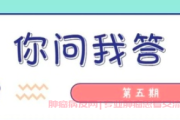 胃癌术后切除后化疗需要做基因检测吗，后续该怎么治疗？