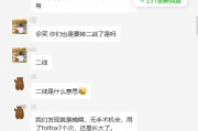 胃癌病友群加入，胃癌没扩散需要手术？