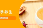 肿瘤患者夏季养生的三大注意事项！