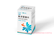 氟泽雷塞片上市，KRAS G12C突变晚期肺癌迎来曙光
