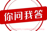 前列腺炎会变成前列腺癌吗,机器人前列腺癌根治手术解答