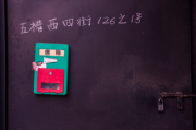 肺癌患者微信群有用吗？专家：有，但需注意这3点