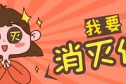 多发性骨髓瘤误诊率高吗，为什么容易误诊？
