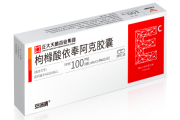 依奉阿克 Envonalkib 用药说明书_规格适应症 肿瘤临床用药指导