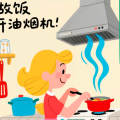 2024浙江省肿瘤登记年报肺癌常年第一，如何筛查与预防肺癌