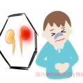 肾癌症状,肾癌的典型三大症状有哪些？