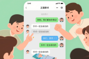 肺癌群体如何互相鼓励，战胜肺癌的希望之光
