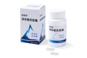 泽布替尼 Zanubrutinib 用药说明书_规格适应症 肿瘤临床用药指导
