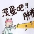 癌细胞能不能彻底杀死?