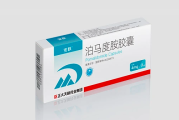 泊马度胺 Pomalidomide 用药说明书_规格适应症 肿瘤临床用药指导