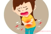 晚期肿瘤患者如何应对癌痛？及时就医是关键！