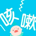 肺癌最近有点咳嗽该怎么治疗?肺癌群聊肿瘤医生答疑 肺癌最近有点咳嗽该怎么治疗?肺癌群聊肿瘤医生答疑