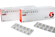 阿美替尼 Aumolertinib 用药说明书_规格适应症 肿瘤临床用药指导