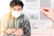 肿瘤患者发热的真相：肿瘤热、药物热和感染性发热全解析
