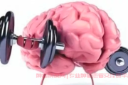 2024垂体瘤病友交流群,我们与你同在