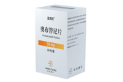 奥布替尼 Orelabrutini 用药说明书_规格适应症 肿瘤临床用药指导
