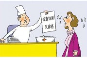 乳癌年轻化！5类人要提早预防