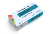 佩米替尼 Pemigatinib 用药说明书_规格适应症 肿瘤临床用药指导
