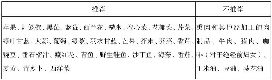 epub_25077816_60.jpg