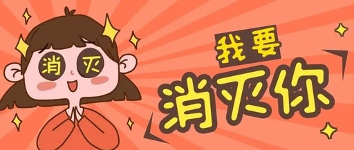 多发性骨髓瘤误诊率高吗