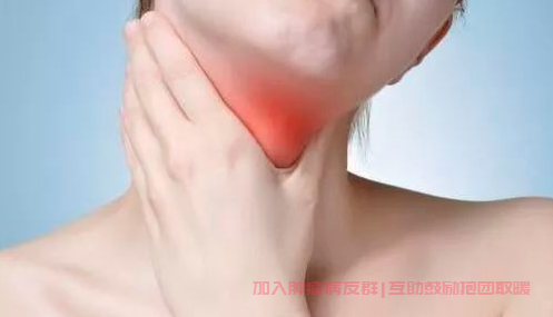 甲状腺癌病友群