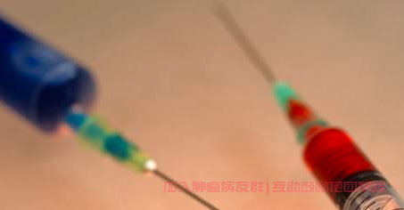 骨髓瘤化疗