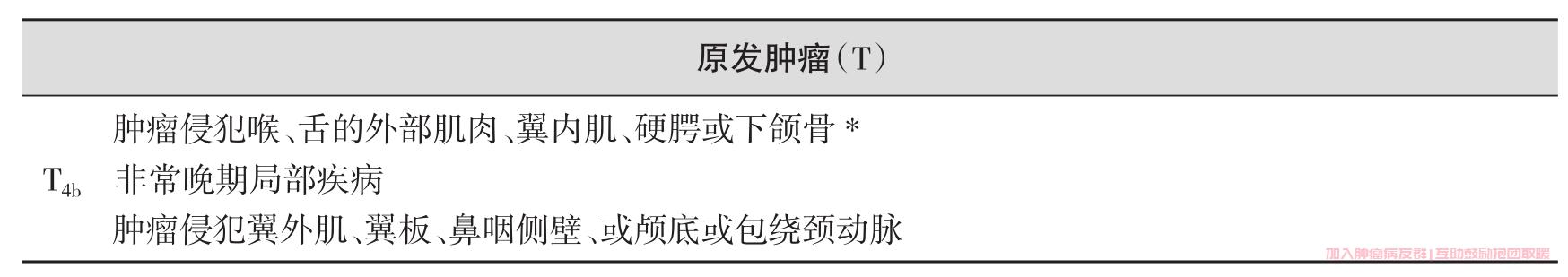epub_27613172_251.jpg