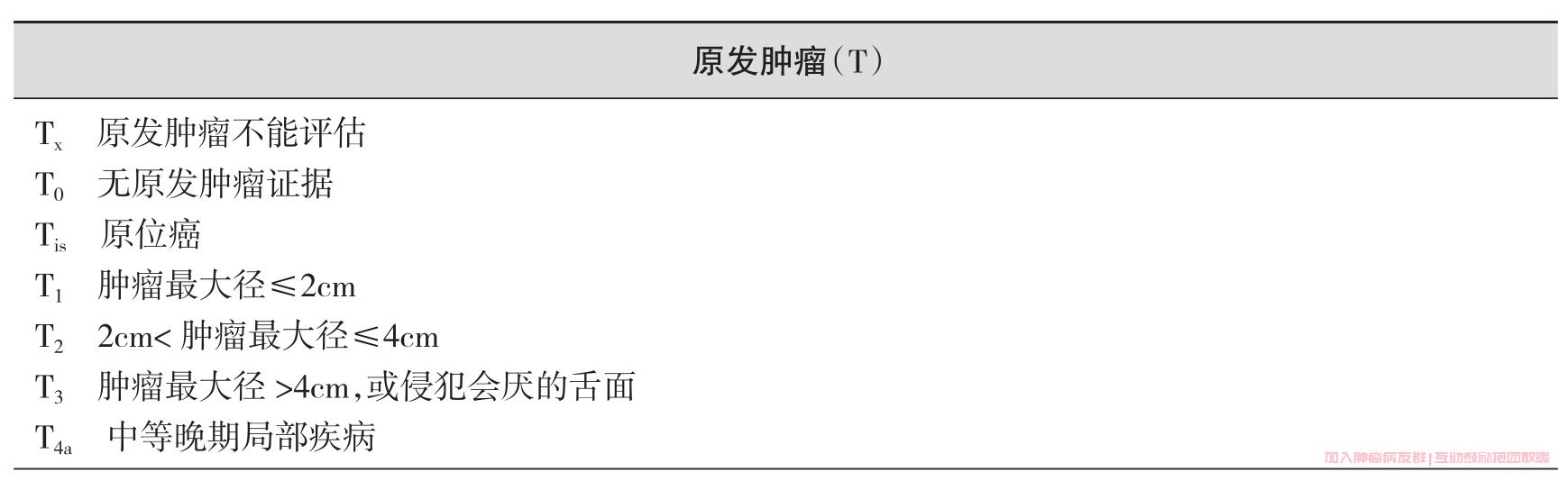 epub_27613172_250.jpg