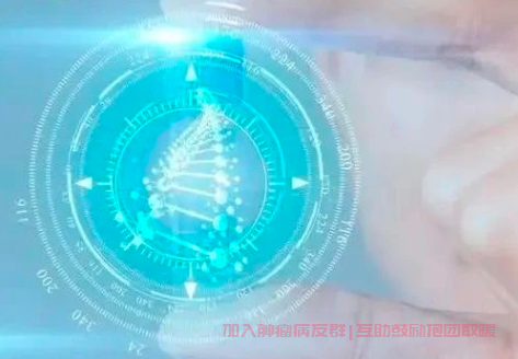 美国梅奥诊所干细胞治疗临床免费参加 美国梅奥诊所干细胞治疗临床免费参加