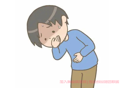 化疗后呕吐 化疗后呕吐