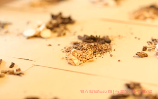 得了癌症中药能和西药服用吗