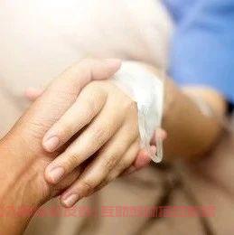 肺癌病友