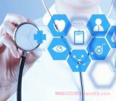 快来参与鼻腔恶性肿瘤交流群，与专家和患者共享知识和经验