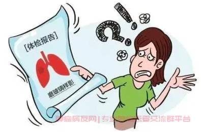 体检发现肺癌自身抗体监测阳性,这是什么意思呢?