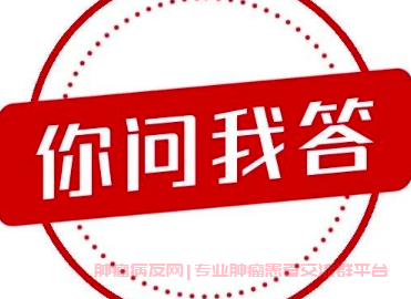 前列腺炎会变成前列腺癌吗,机器人前列腺癌根治手术解答