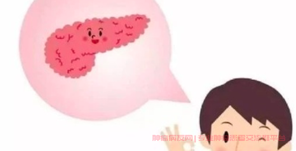 胰腺癌用nalirifox方案要是耐药了，还能用AG方案吗？
