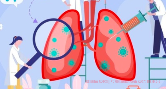 肺腺癌4B有新基因突变，伏美替尼和奥希替尼如何选择？