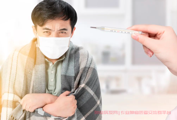 肿瘤患者发热的原因