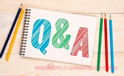 头颈癌患者的大家庭，加入头颈癌患者群