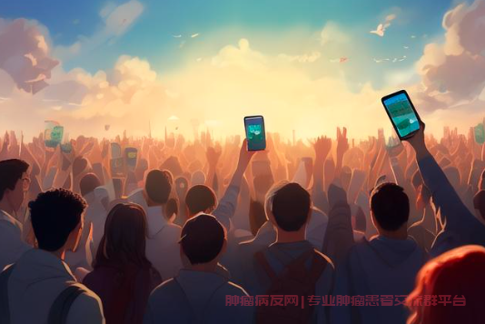 甲状腺病友微信群：温暖与希望的汇聚地