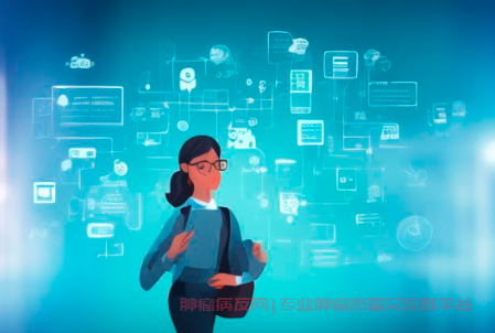 分享与关爱：如何轻松加入肺癌病友交流群