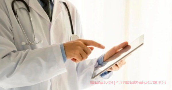 贲门癌手术后8个月腹腔结节灶，是转移了吗？_贲门胃癌群聊问答